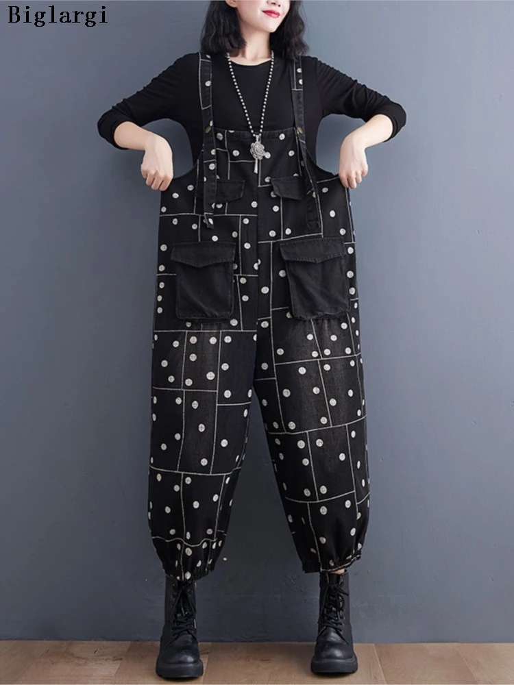 Pantalones vaqueros de gran tamaño para mujer, pantalones con estampado de lunares y rayas, monos a la moda para mujer, pantalones bombachos holgados y plisados para mujer