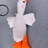 1046-bdd597.jpg White Duck Plush Key Chain Toy (12CM)