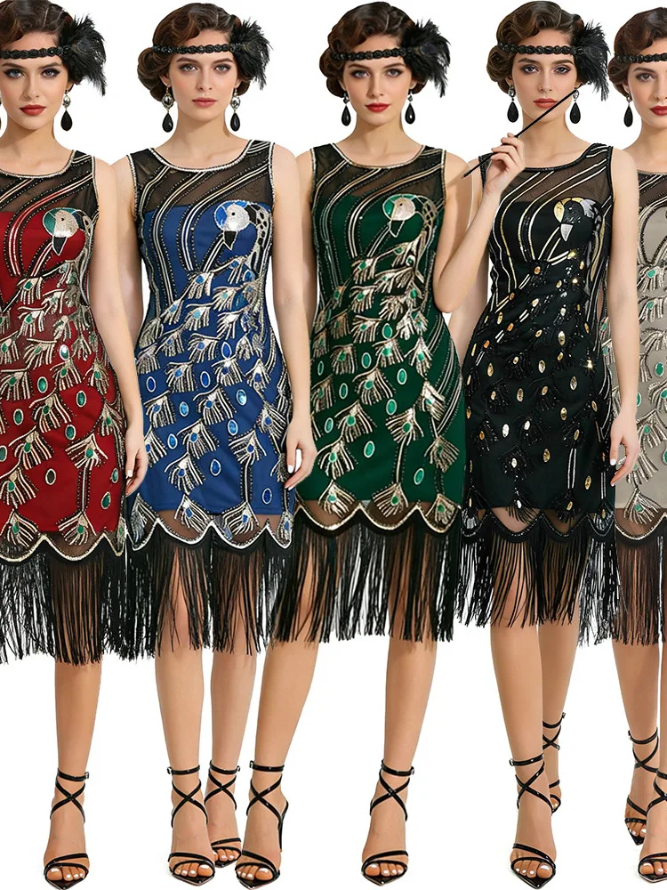 Beaded Tassel Large Size Women's Dress Stage Performance Evening Gown Female Dance Costume Hanfu Ethnic Wear Traditional Chin...