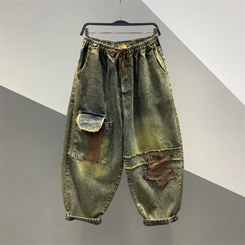 DEAT Women Harem Jeans Elastic Waist Loose Star Patches Design Wide Leg Denim Ankle-Length Pants 2025 New Fashion Spring 29L9540