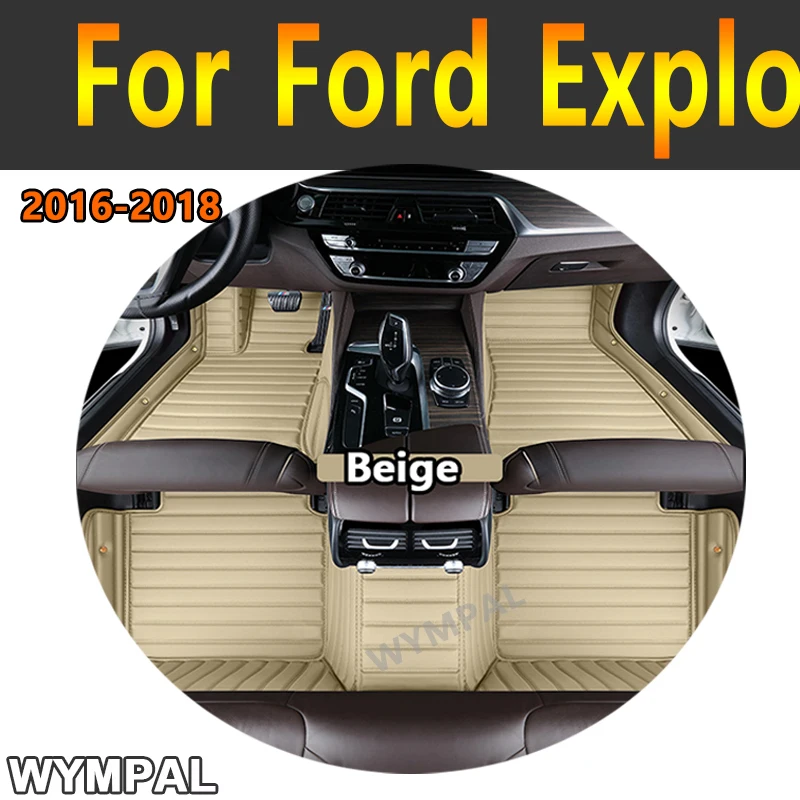 

Luxury Car floor mats for Ford Explorer 7-seat 2016 2017 2018 auto foot Pads automobile carpet cover interior accessories