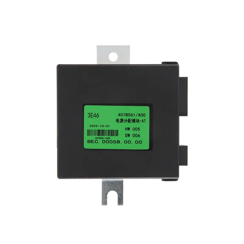 

1 Piece Car Engine Power Distribution Controller Module Auto Car Motor Parts 4078061 Car Accessories For Brilliance H530 V5 AT