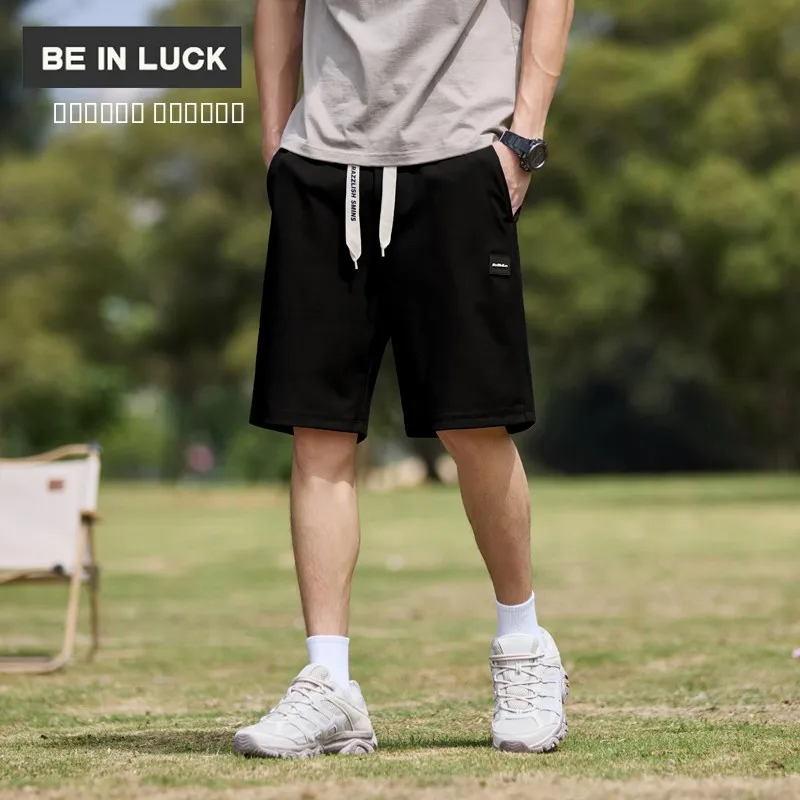 

Мужские летние тонкие свободные прямые повседневные шорты для активного отдыха и бега, длиной до колена, из полиэфирного волокна, не мнущиеся