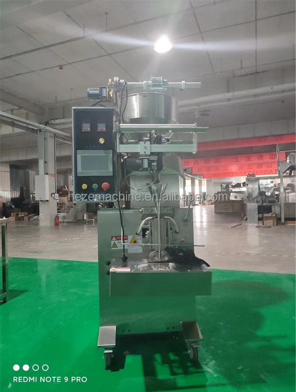 آلات التعبئة والتغليف متعددة الوظائف آلة التعبئة والتغليف أكياس بلاستيكية التعبئة والتغليف مسحوق التعبئة والتغليف للأعمال