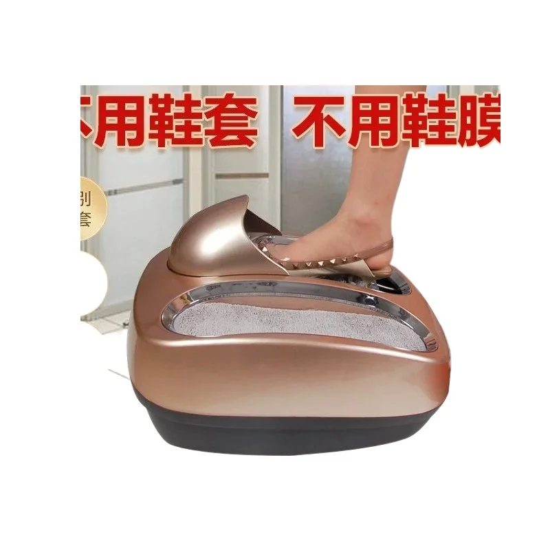Enter the door and wipe the sole cleaning machine, which can add disinfectant water and automatic shoe brush.