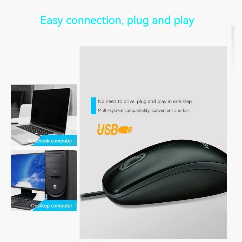 Logitech B100 Wired Mouse Comfortable Office Gaming Peripheral Connection Laptop Desktop Universal Mouse