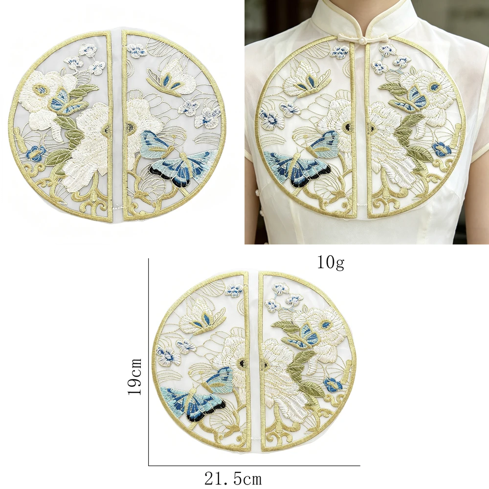 Schmetterling-Stickerei-Applikation Wasserlösliche Spitzenapplikation für Chinesisches Qipao-Kleid Tang-Anzug Hanfu DIY Handwerk Heimdekoration Geschenk – Detail 1