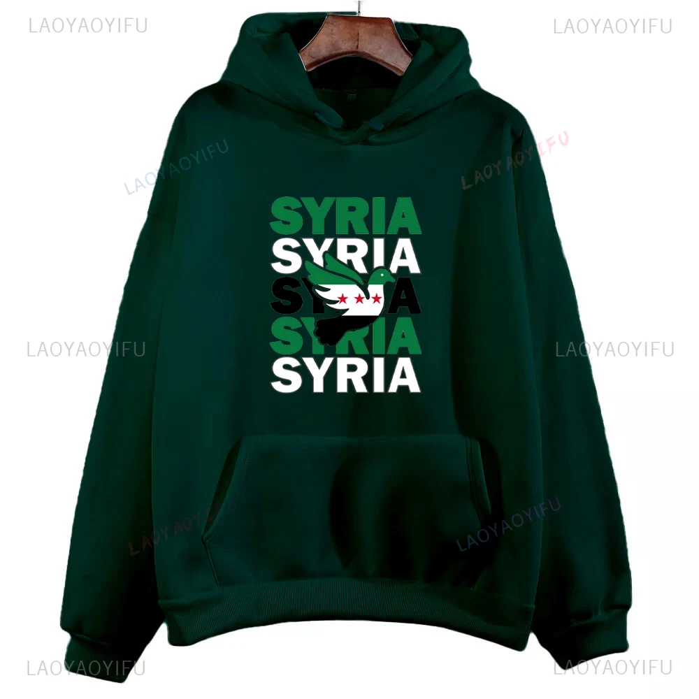 Syria Damascus Woman Man Autumn and Winter Drop Shoulder Warm Hoodie Peace Dove Printed Classic Pullover Warm Long Sleeve