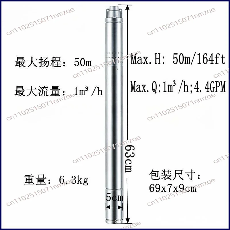 Submersible Water Pump Underground Water Supply Tool 50mm 304 Stainless Steel Deep Well Pump 1000L/H 2 Inch