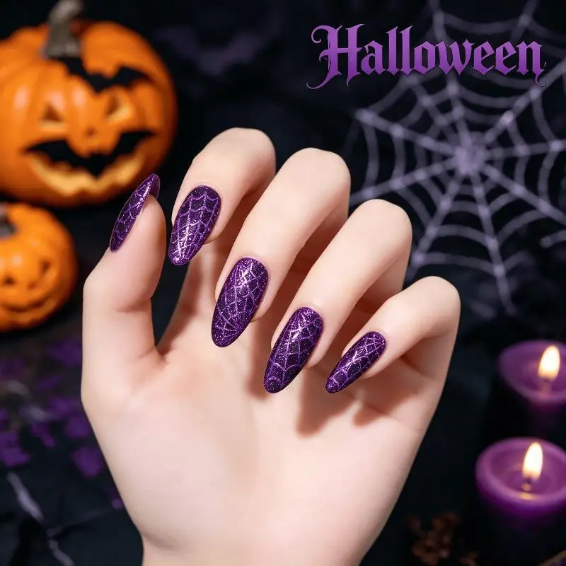 1 Sheet Halloween Shiny Laser Spiders' Web Nail Decals 3D Holographic Glitter Spider Web Nail Stickers Self-adhesive Nail Decor