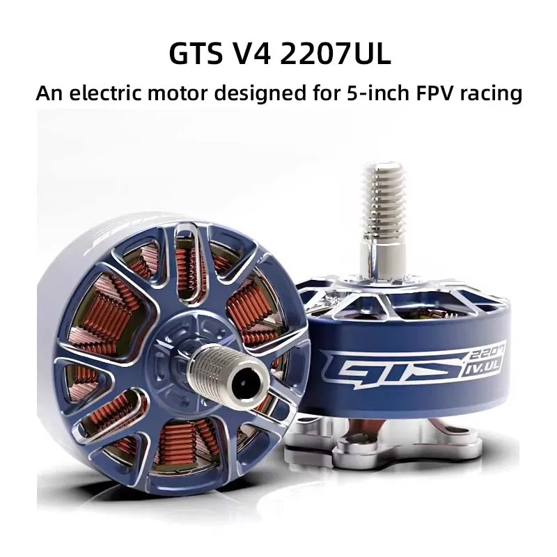 1PCS RCinpower GTS V4 2207UL brushless motor 5-inch FPV racing drone