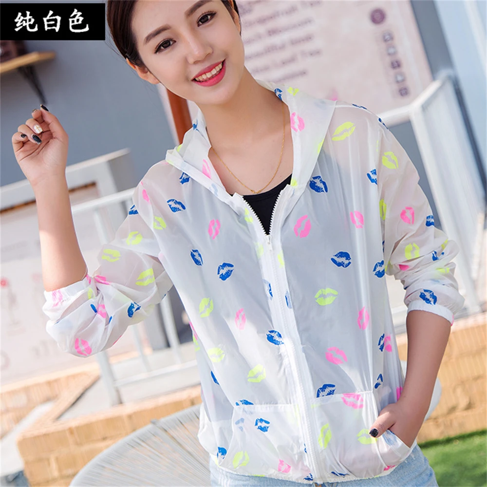 Short jacket women\'s Korean version of long-sleeved baseball jacket casual printed jacket sunscreen HX6666