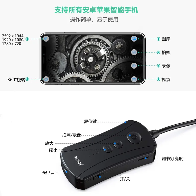 5MP 1944P WIFI Endoscope Camera  3x Zoom Inspection CMOS Borescope Water-Proof IP66 Digital Microscope For PCB Repairing Check
