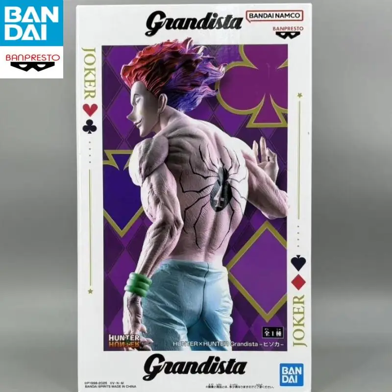 

Оригинальный BANDAI NAMCO в наличии HunterHunter Grandista Hisoka Joker PVC28cm аниме фигурка модель настольный орнамент игрушка в подарок
