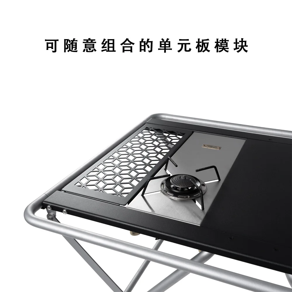 LH outdoor camping folding table expandable aluminum alloy portable lightweight table and chairs