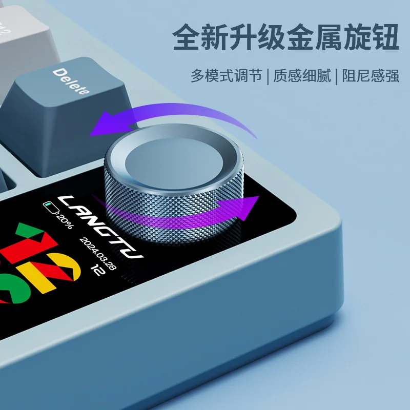 Conexión de tres modos de teclado inalámbrico, teclado mecánico para juegos de deportes electrónicos de alto valor para oficina