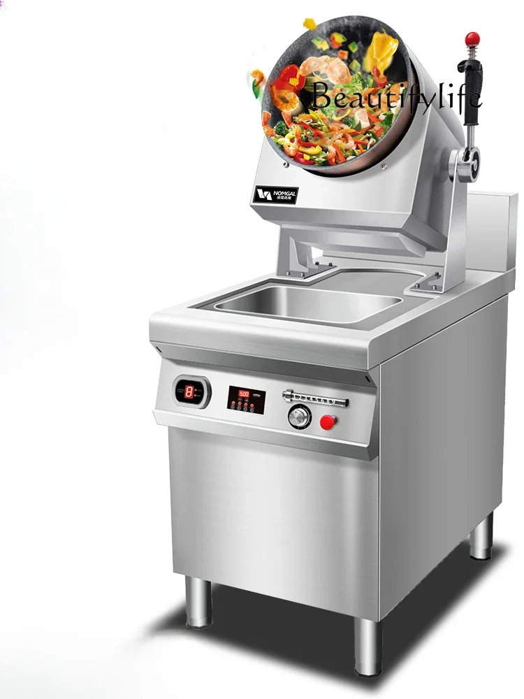 

Cooking machine Commercial automatic canteen Large drum fried rice machine Gas multi-function intelligent