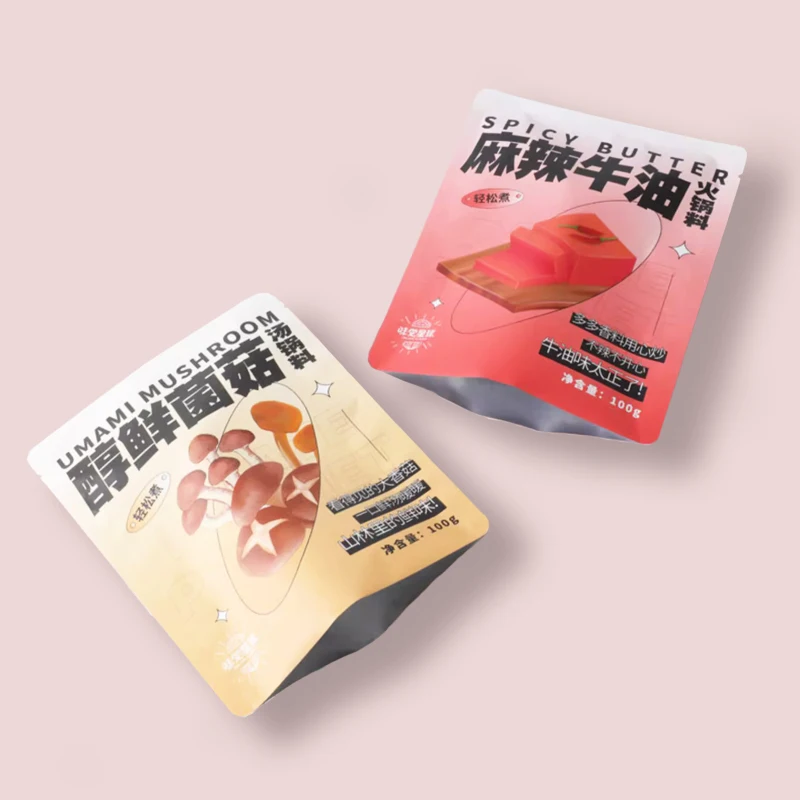 High Quality Flat Pocket Heat Sealed Frozen Aluminum Foil Bag Customized Printing Facial Mask Dried Fruit Sauce Packaging Pouch