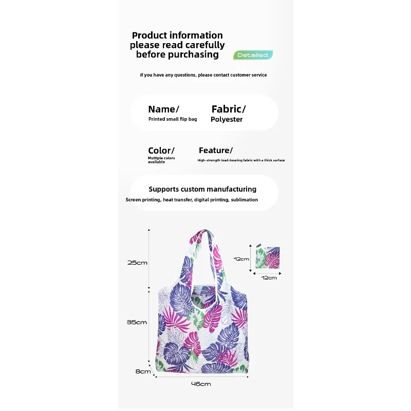 Large Shopping Bag Reusable Eco Bag Grocery Package Beach Toy Storage Bags Shoulder Shopping Pouch Foldable Tote Pouch Package