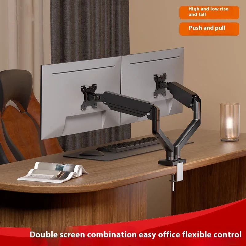 Monitor stand, dual screen integrated stand, desktop base cantilever, 17-32 inch horizontal and vertical screen height increasin