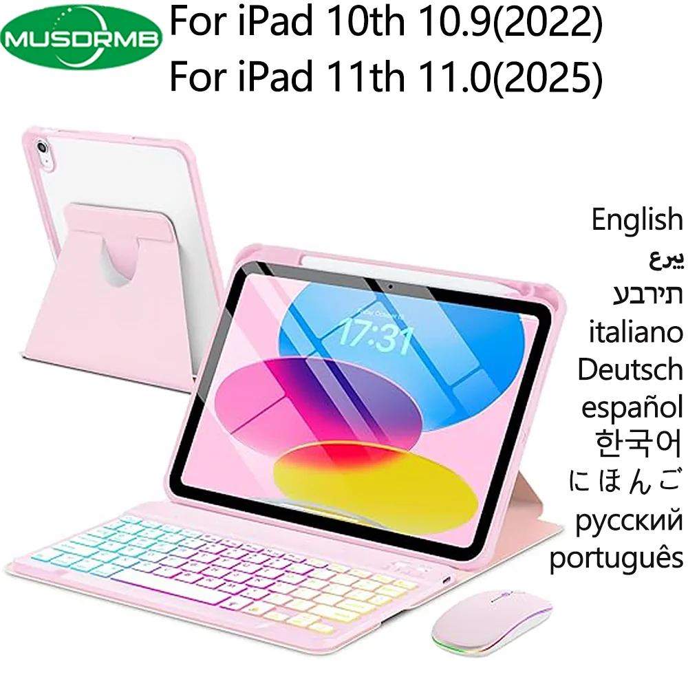 Rotate Case Keyboard with Mouse for iPad 11th Generation A16 11.0 inch 2025 for iPad 10th 10.9 2022 Detachable Wireless Pen Slot