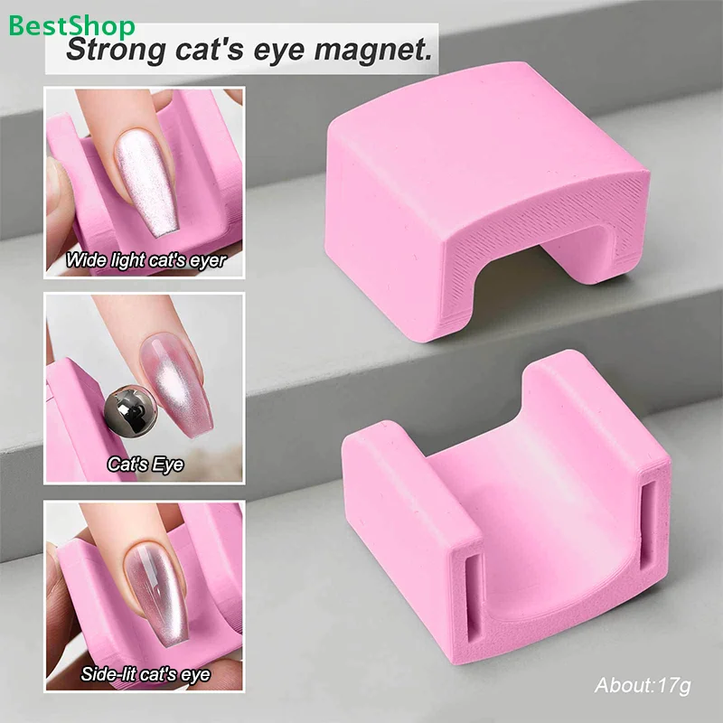 

〔R〕U-Shaped Cat Eye Nail Art Magnet Tool, Professional Nail Art Accessory for Creating Stunning Cat Eye Gel Polish Effects