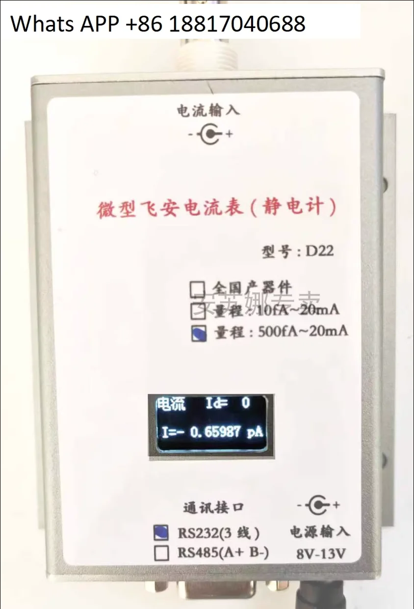 D22-Ultra High Precision True fA Grade Miniatur-Elektrometer, Austausch 6485,6517B