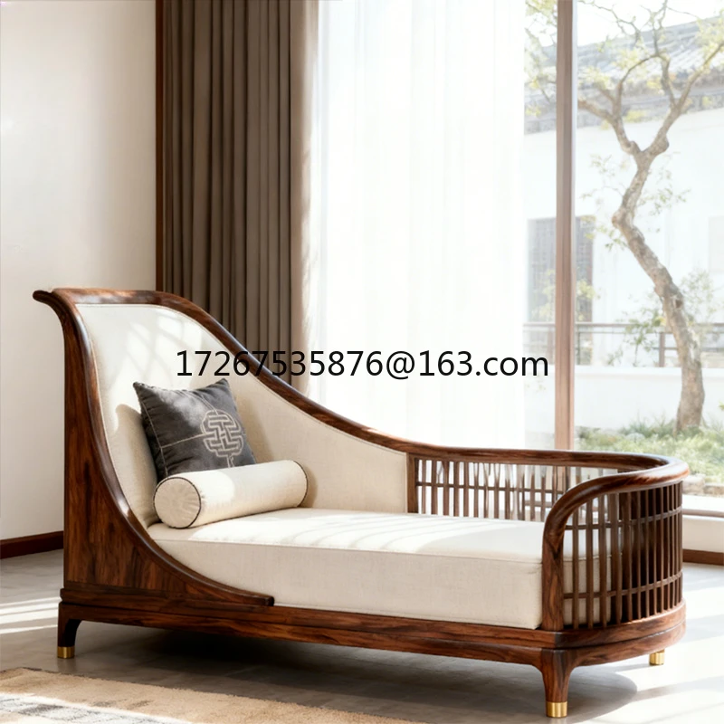 

New Chinese-style North American black walnut solid wood chaise longue home living room simple sofa recliner