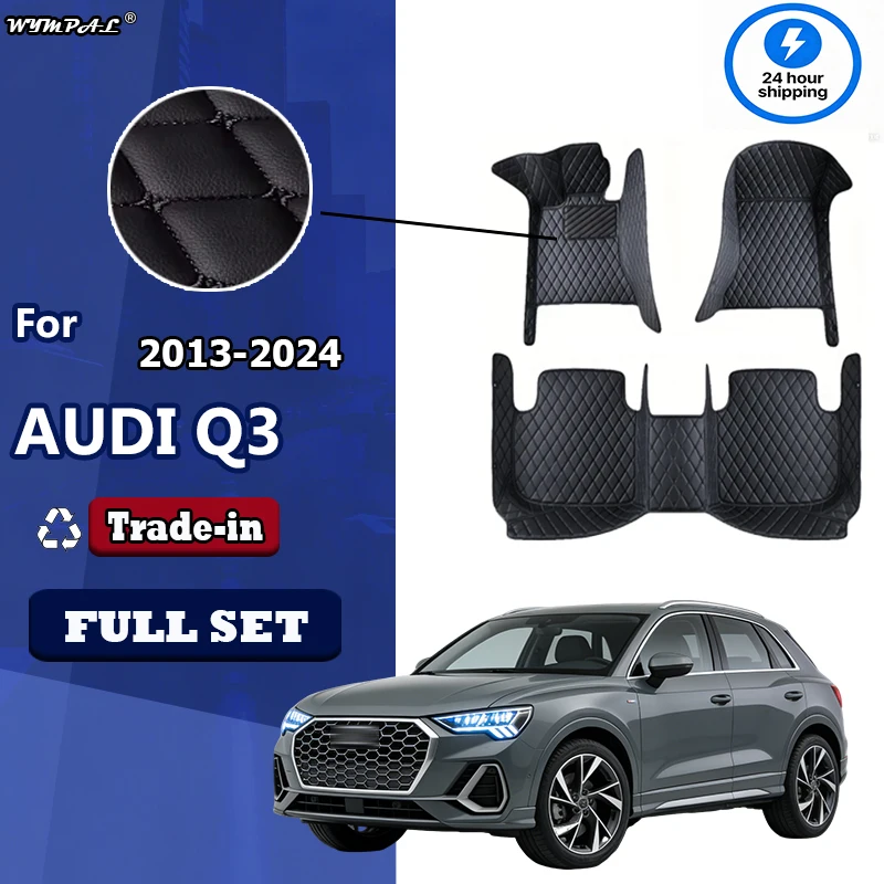 

Автомобильные коврики для AUDI Q3 2013 2014 2015 2016 2017 2018 2019 2020 2021 2022 2023 2024 Автомобильные аксессуары