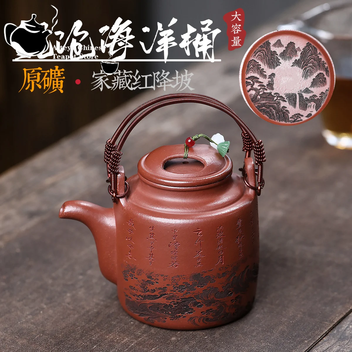 Yixing purple clay teapot, original ore, sloping mud, Western bucket, Kung Fu tea set, Chinese teapot, health pot