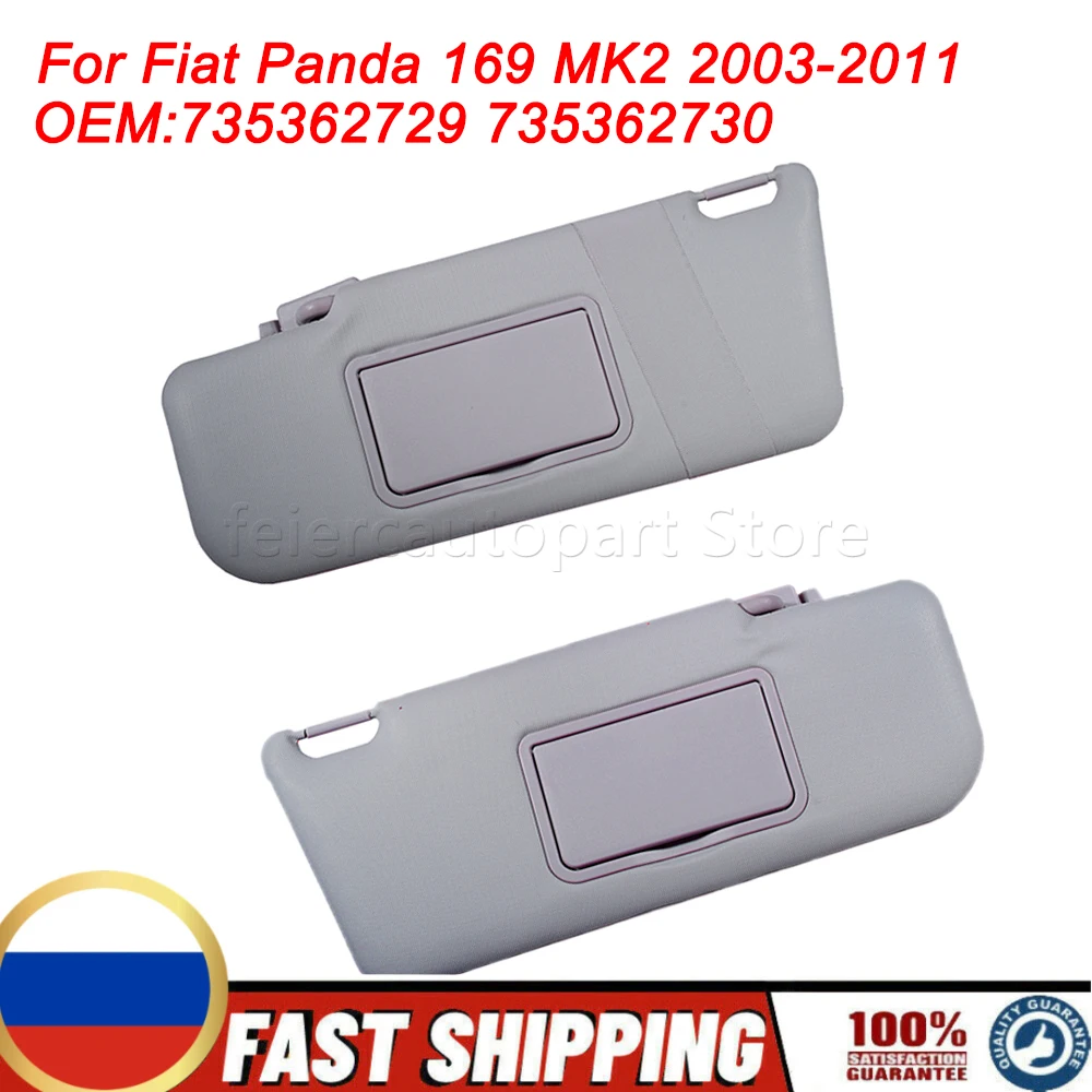 

For Fiat Panda 169 MK2 2003-2011 Car Sun Visor Left Or Right With Mirror And Pocket 735362729 735362730