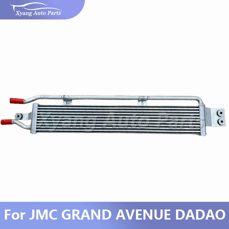 Radiator Oil Heat E…