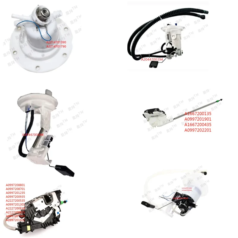 

Inside the fuel tank of the intake injection pump, on the left side, with a fuel pipe A2044700494 A2044700694 A2044700394 A2044
