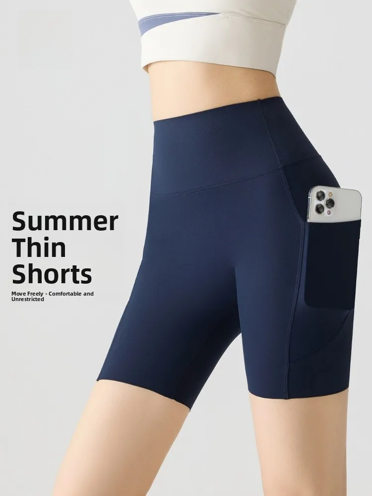 

Женские двусторонние шорты из ткани кетаркскин для йоги и велоспорта, облегающие, с высокой талией, подтягивающие ягодицы, летние, тонкие, для пилатеса