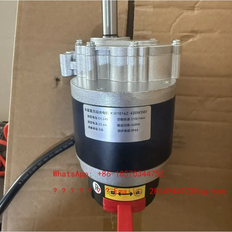 840 Watts 420 Rpm Wheelchair 24v Universal Suitable for Models, High-speed Brushed Motor