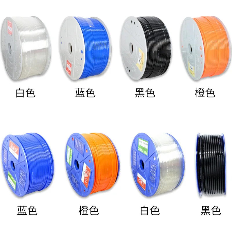 8*5mm PU trachea polyurethane air compressor transparent pneumatic air hose Multi-specification