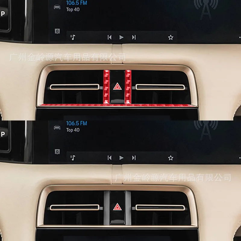 Suitable for 19-22 Porsche taycan car interior modification carbon fiber central control air outlet decorative strips