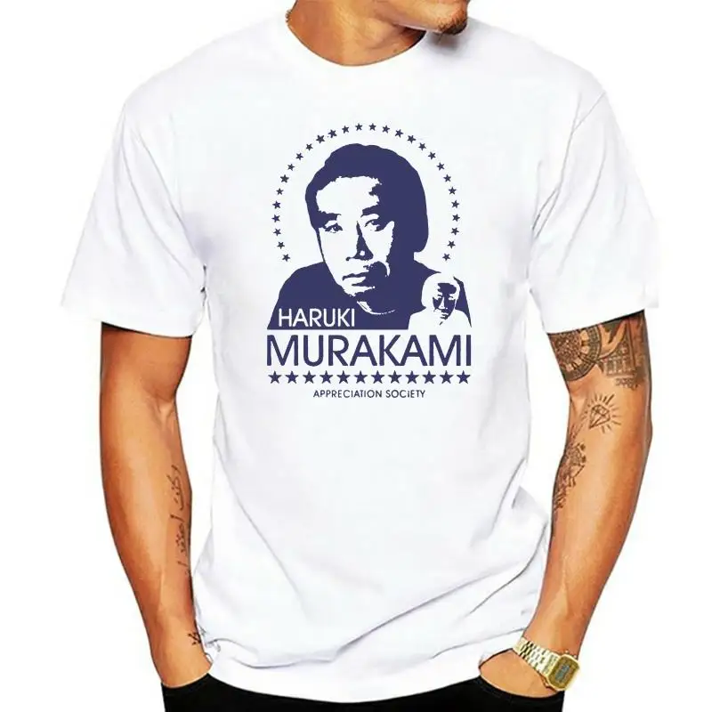 Haruki Murakami T Shirt