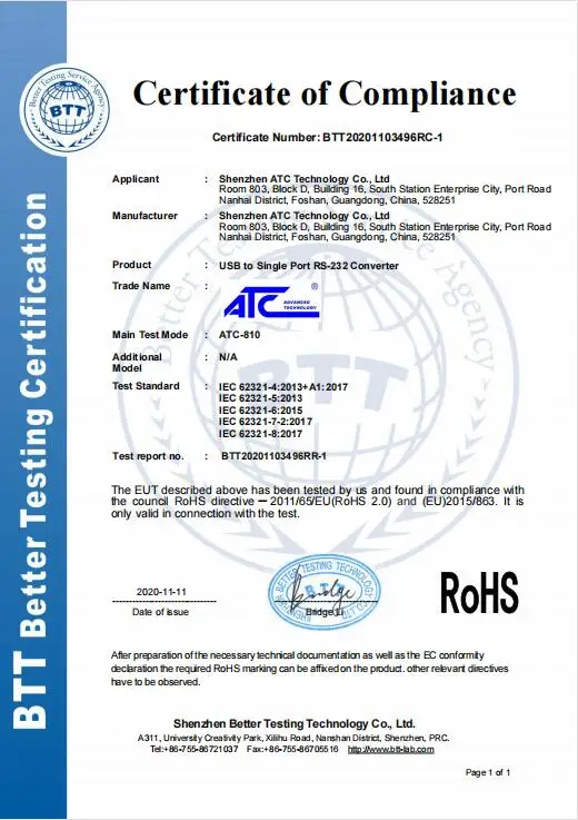 USB to RS232 converter(ATC-810)