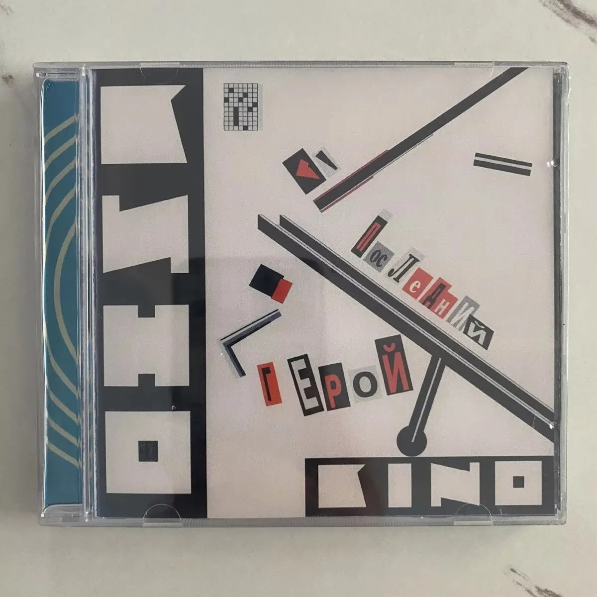 Rock Kino Aleksandr Titov Musik-CD Le Dernier Des Héros Album Changement Music Record Cosplay Walkman Auto-Soundtracks Geschenkbox