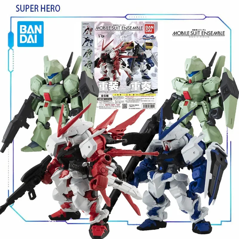 BANDAI Original Model Kit MOBILE SUIT ENSEMBLE NO.19 RGM-89 Jegan Gundam Anime Figure Model Toys Model Gifts for Boys