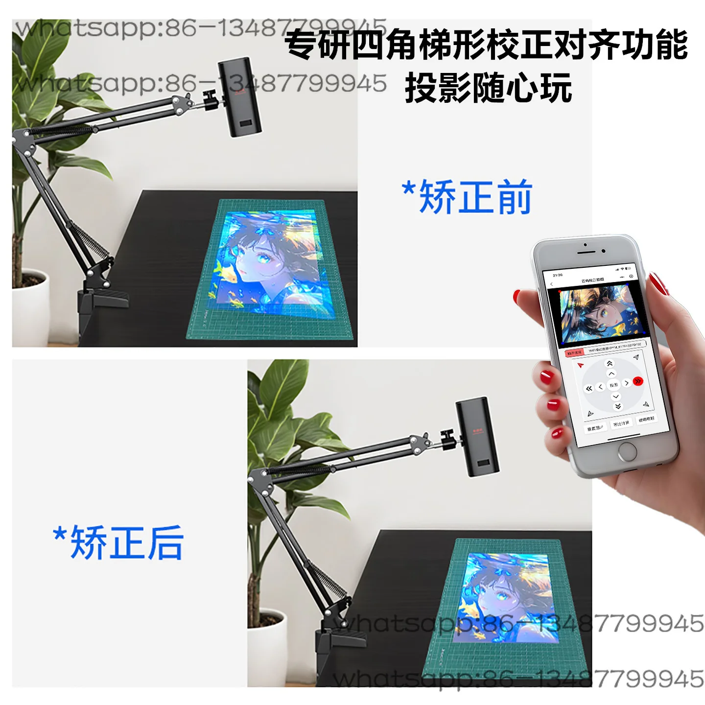 Artifacts: Hand-painted wooden boards, watercolors, oil paintings, animations, sketches, shadow tracing machines,  projectors,