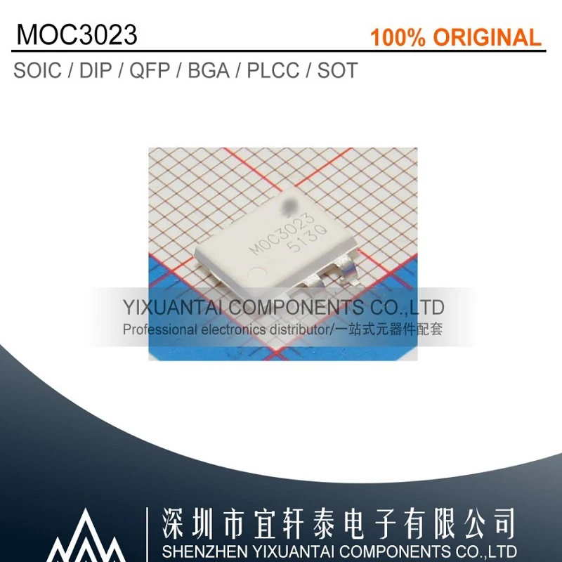 10pcs/lot MOC3021 MOC3023 MOC3041 MOC3042 MOC3052 MOC3062 MOC3063 SMD-6 In Stock