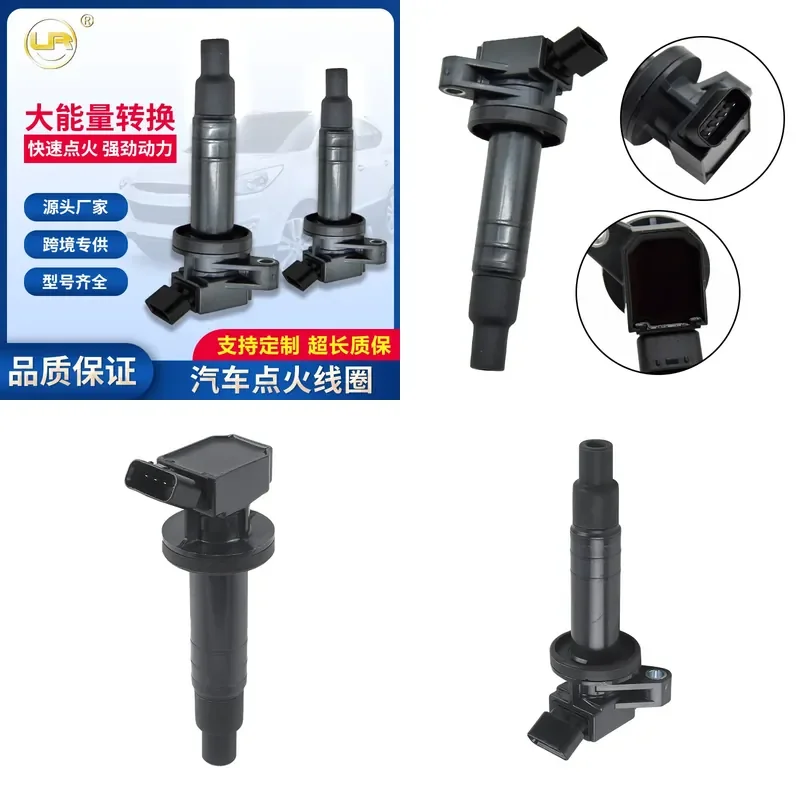 Высоковольтный блок зажигания 90919-02239 90919-02262 для Toyota Corolla 1.6L1.8
