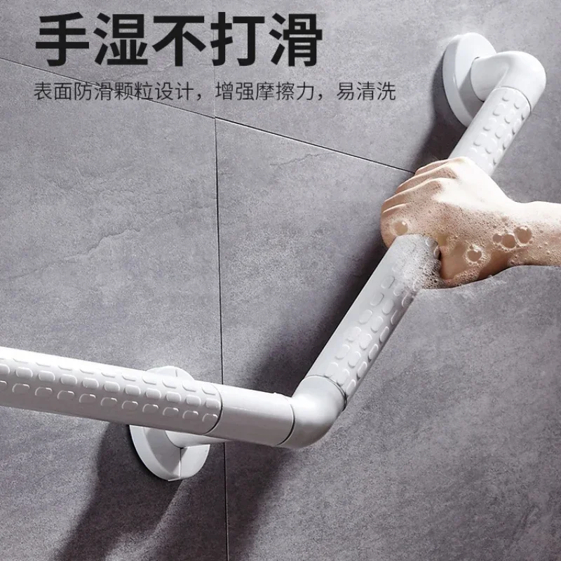 Bathroom Safety Armrest Barrier-Free Toilet Toilet Toilet Pregnant Women Non-Slip Drop Hand Pull Rod