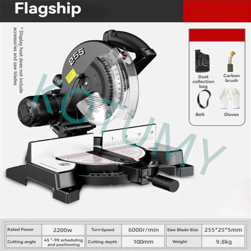 Different Types Electric Saw Aluminum Machine Multifunctional Circular Saw 45 Degree Cutting Miter Sawing Aluminum Machin ﻿