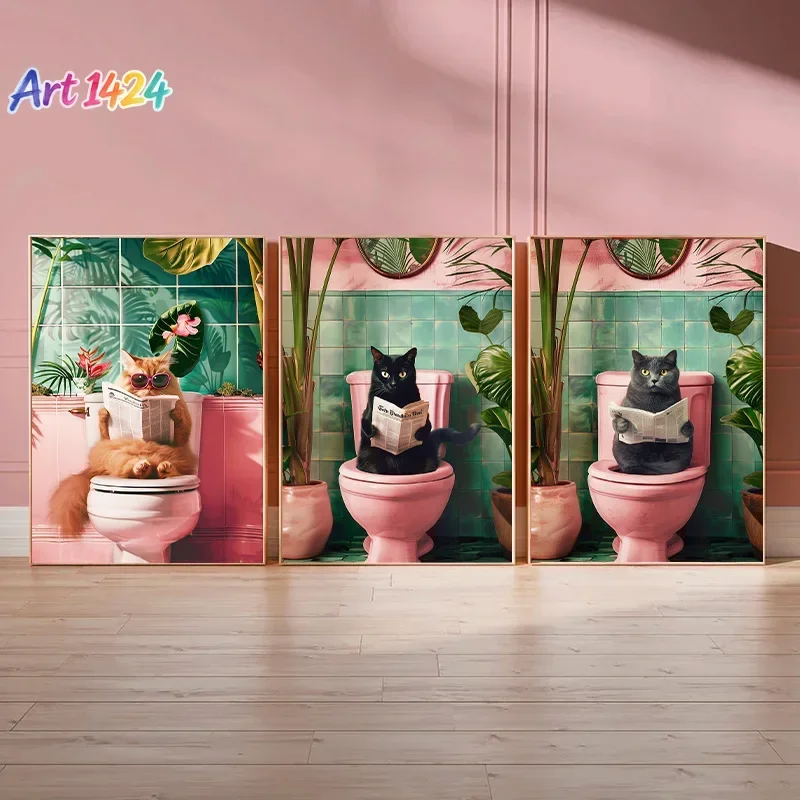 Funny Cat Using Toilet Wall Art Cat Reading Newspaper Canvas Posters Print Picture For Home Batnroom Living Room Decor Frameless