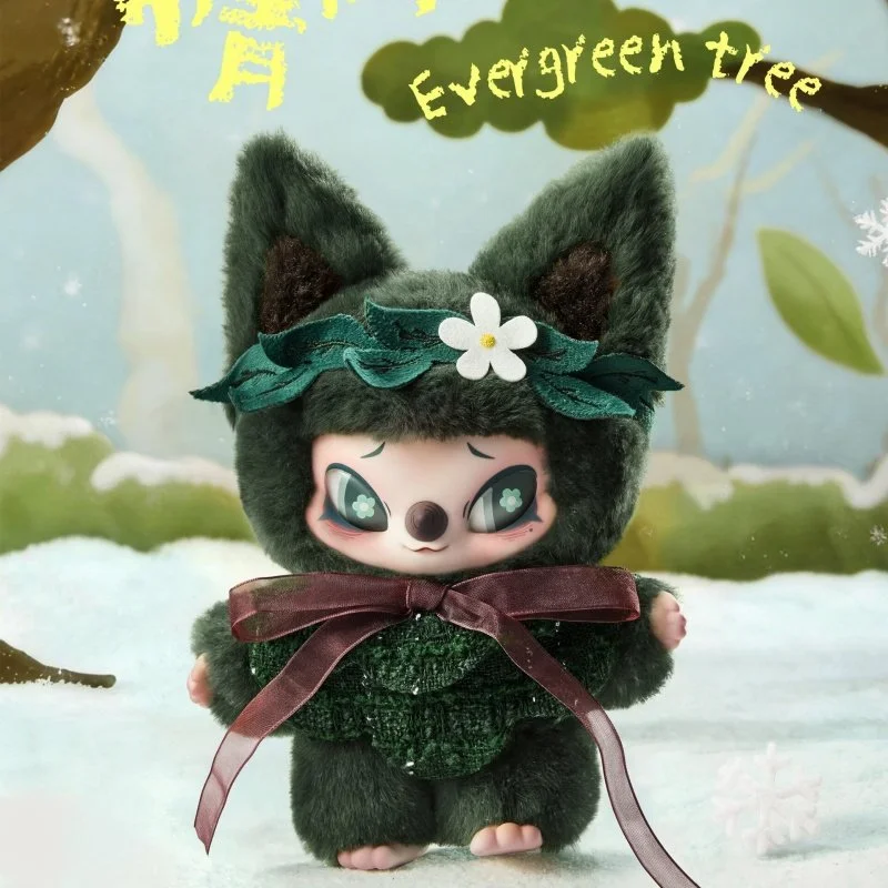 

NewSIINONO New They Whisper Series 2 Blind Box Plush Dolls Cute Stuffed Animal Bag Pendant Collectible Toy Gift For Anime Lovers