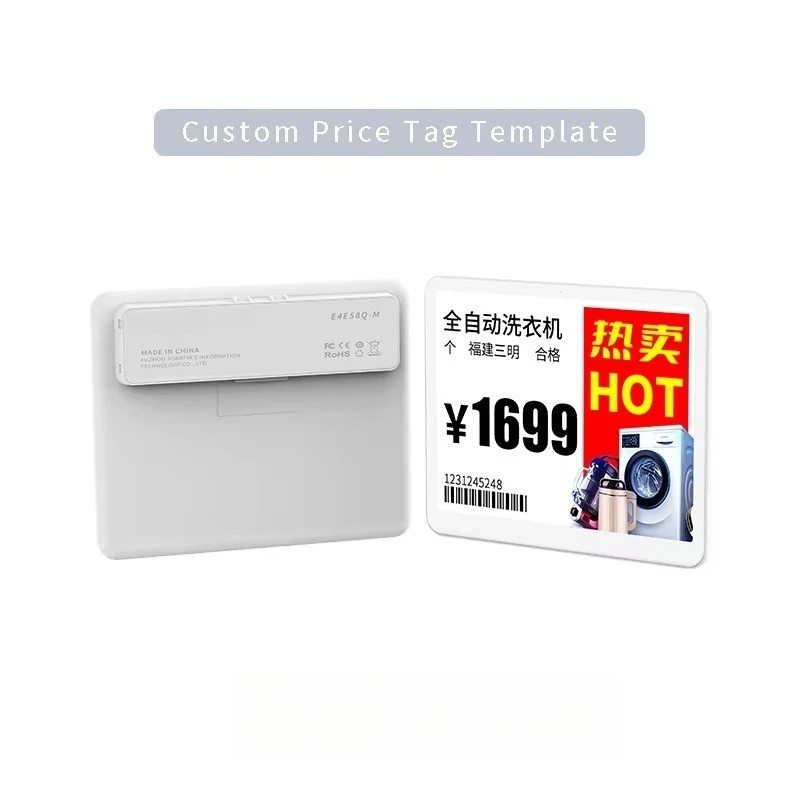 5.8 Inch Four Color E Paper Electronic Shelf Label Wireless Smart Long Battery Life Digital Price Tag for Retail Stores