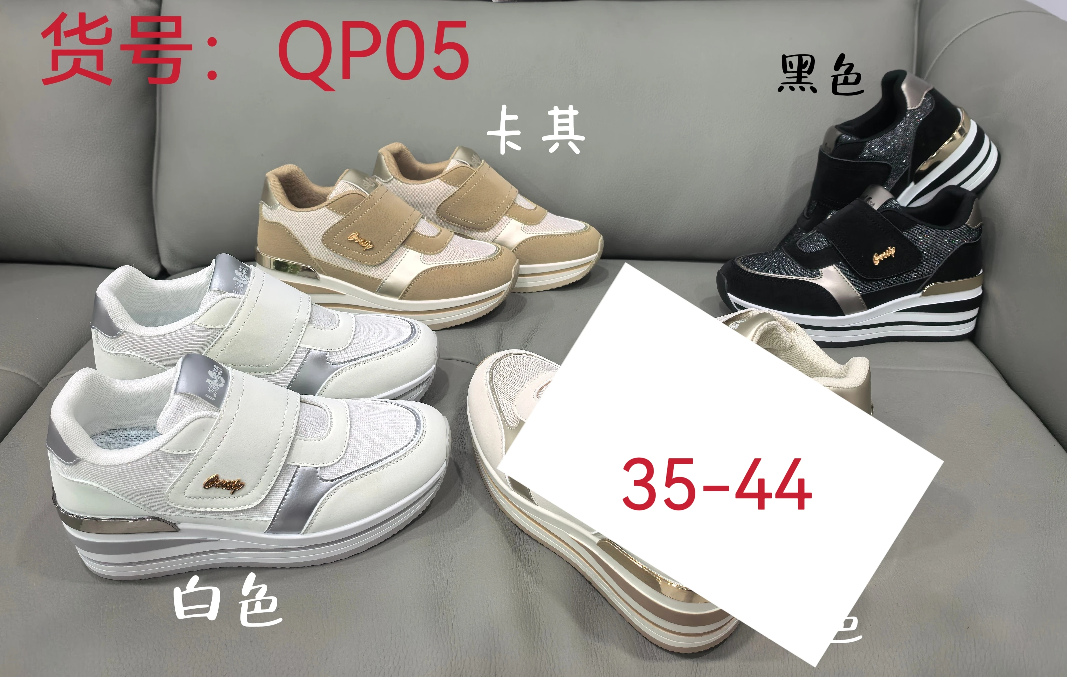 Men Shoes Velcro - ดีไซน์ไร้สายรัดแบบเวลโคร, พื้นผิวตาข่ายเพิ่มขึ้น, รองเท้าลำลองผู้ชายที่ระบายอากาศได้ดี